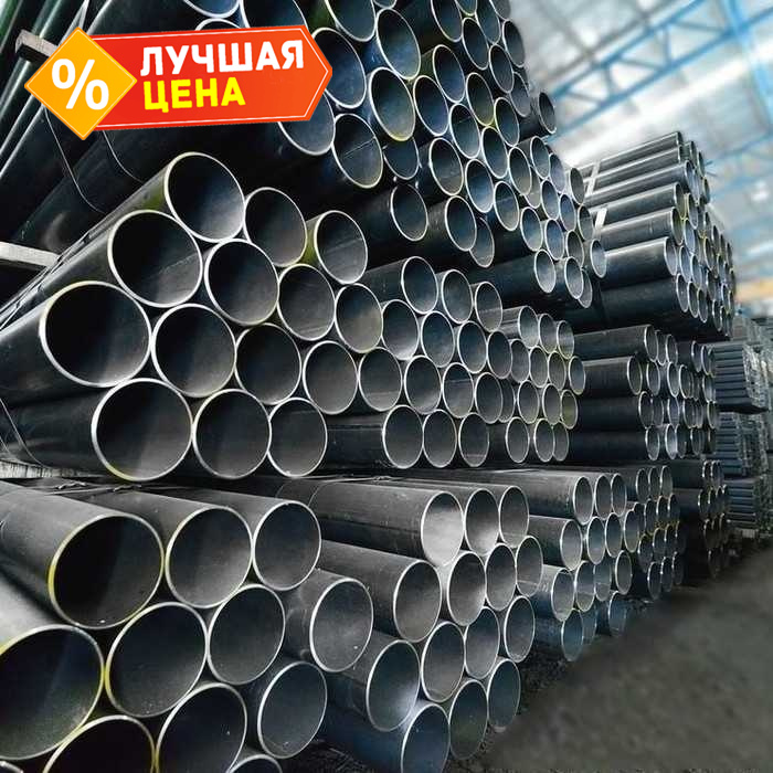 Труба стальная круглая электросварная 530х12 мм 12 м