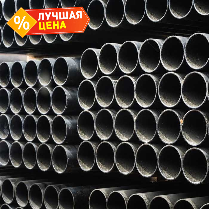 Труба стальная круглая электросварная 325х10 мм 12 м